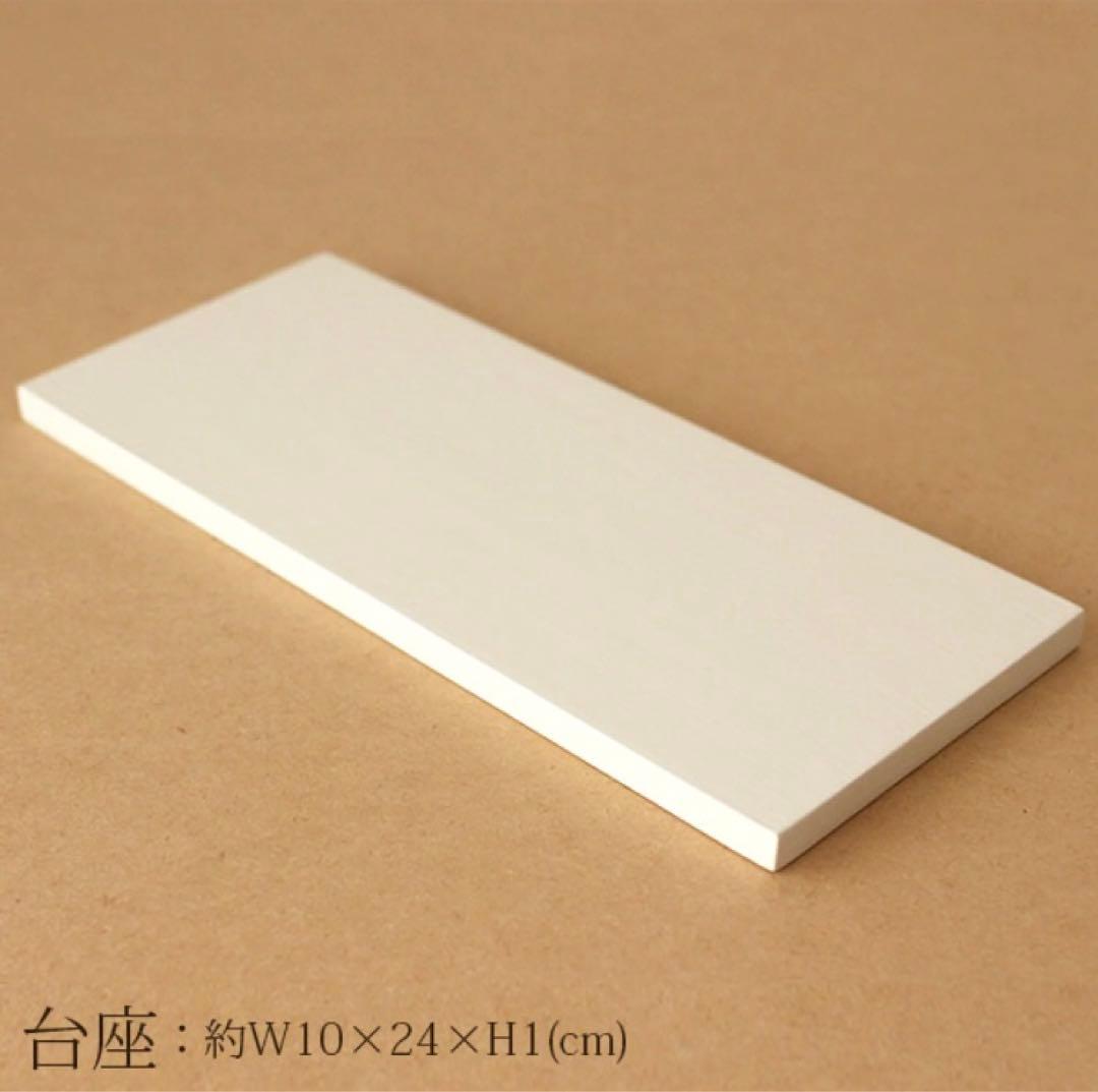 木製置き物 えとセット（十二支＋台座セット）