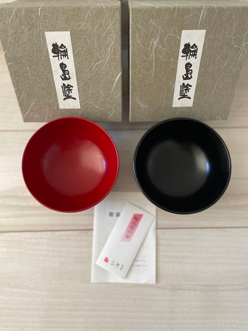輪島塗　高州堂　赤黒漆塗り汁椀2個セット