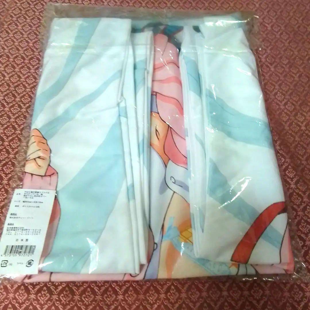 やはり俺の青春ラブコメはまちがっている。　一色いろは 抱き枕カバー