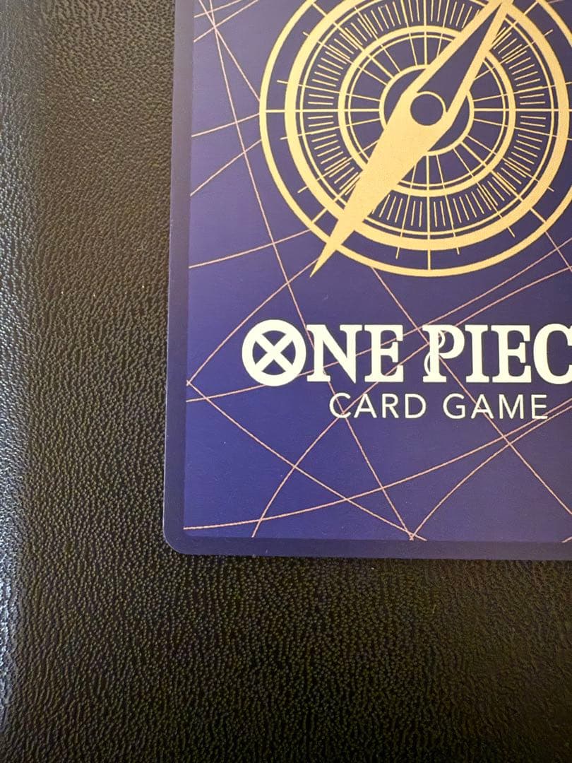 ペローナ SR-SPC ヒロインズエディション