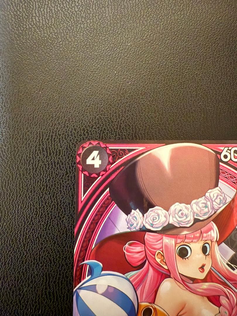 ペローナ SR-SPC ヒロインズエディション