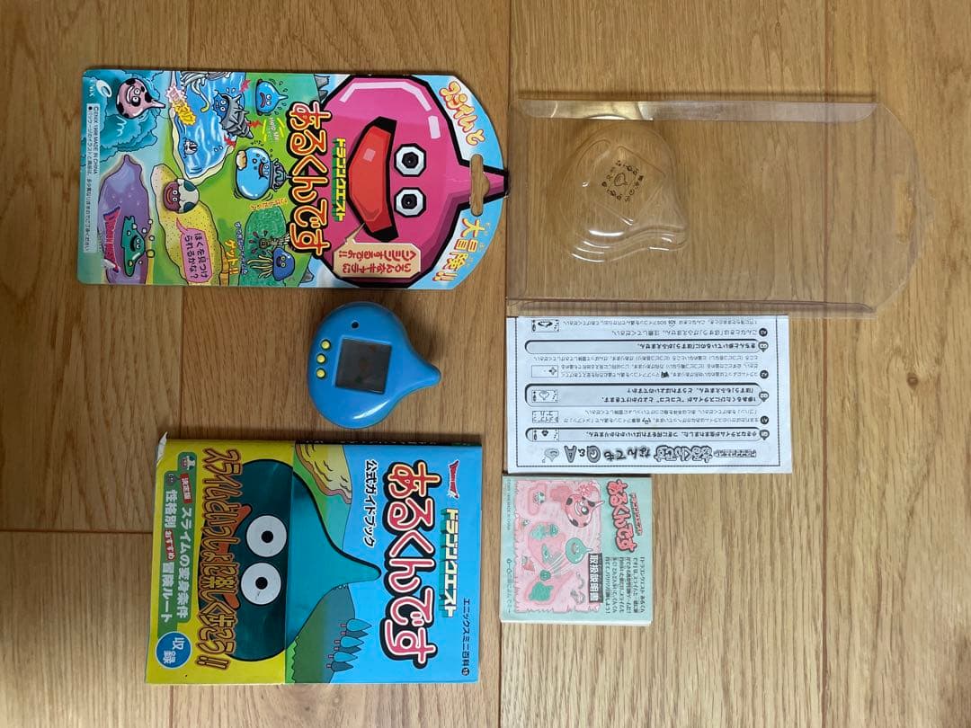 ドラゴンクエスト あるくんです 本体 攻略本 - メルカリ