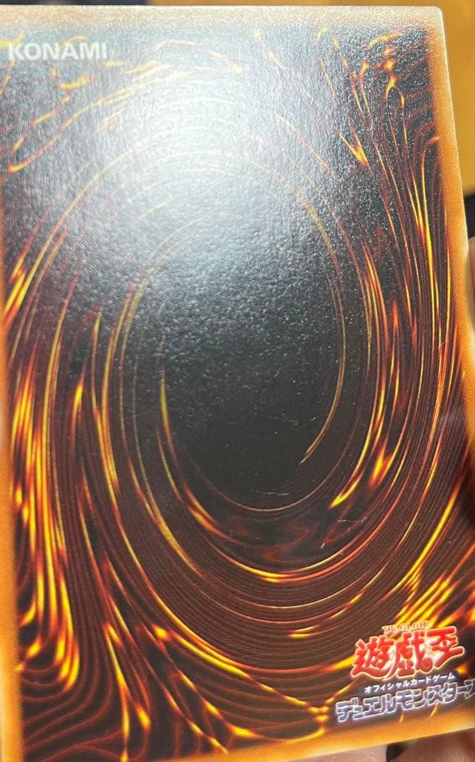 遊戯王 ブラックマジシャンガール 字レア G3-11 大会プロモ