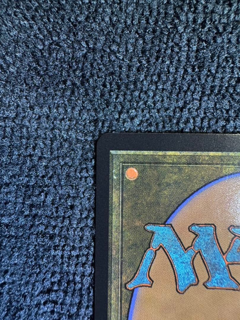 救済者、セフィロス(偉大なる統一者、アトラクサ) foil MTG FF