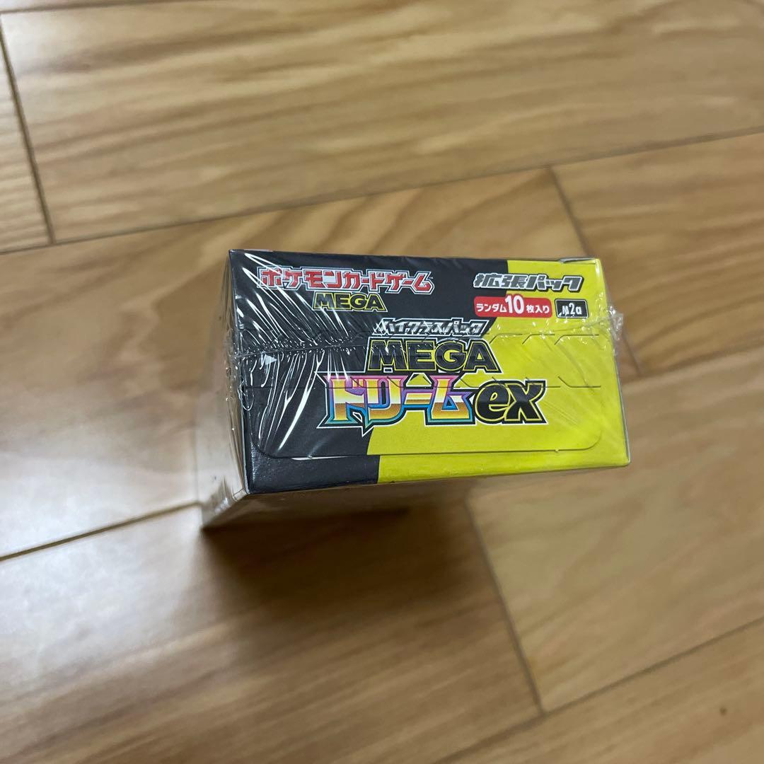 ポケモンカード　ドリームex シュリンク付き