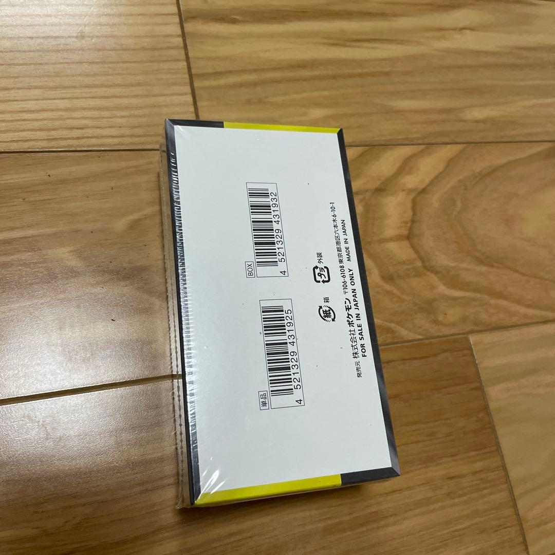 ポケモンカード　ドリームex シュリンク付き