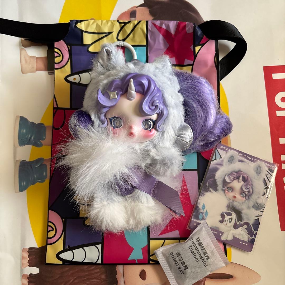 SKULLPANDA スカルパンダ マイリトルポニー Rarity② - メルカリ