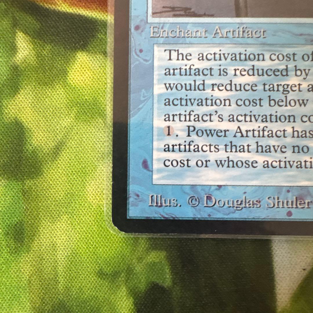 Power Artifact エンチャント・アーティファクト