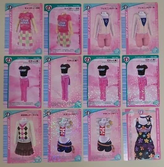 ①ラブandベリー ゲームカード １４３枚 ＆ クリアフォルダーケース