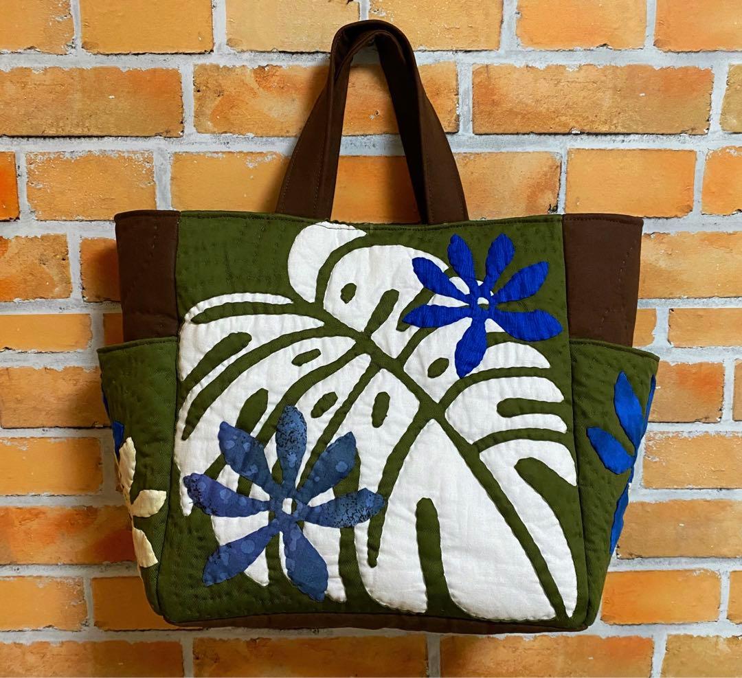 ハワイアンキルトバッグ（モンステラ）