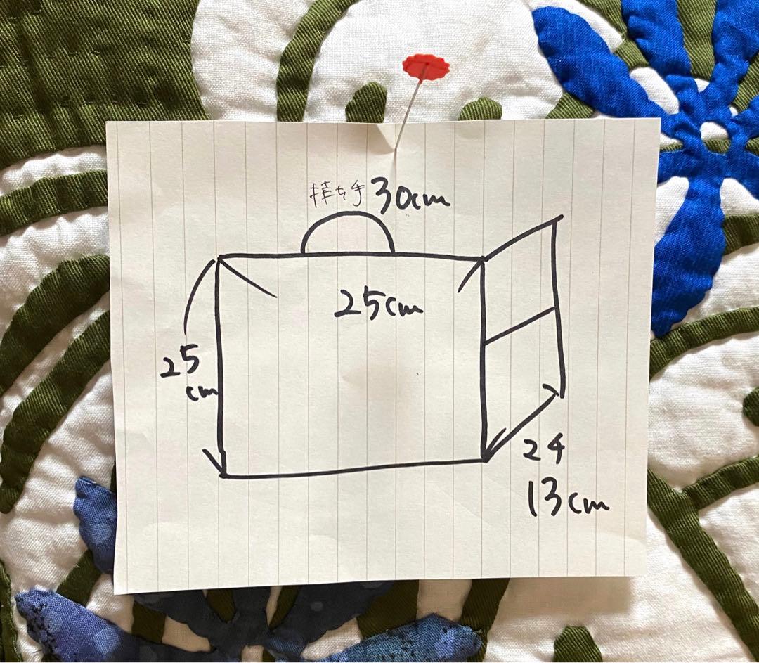 ハワイアンキルトバッグ（モンステラ）