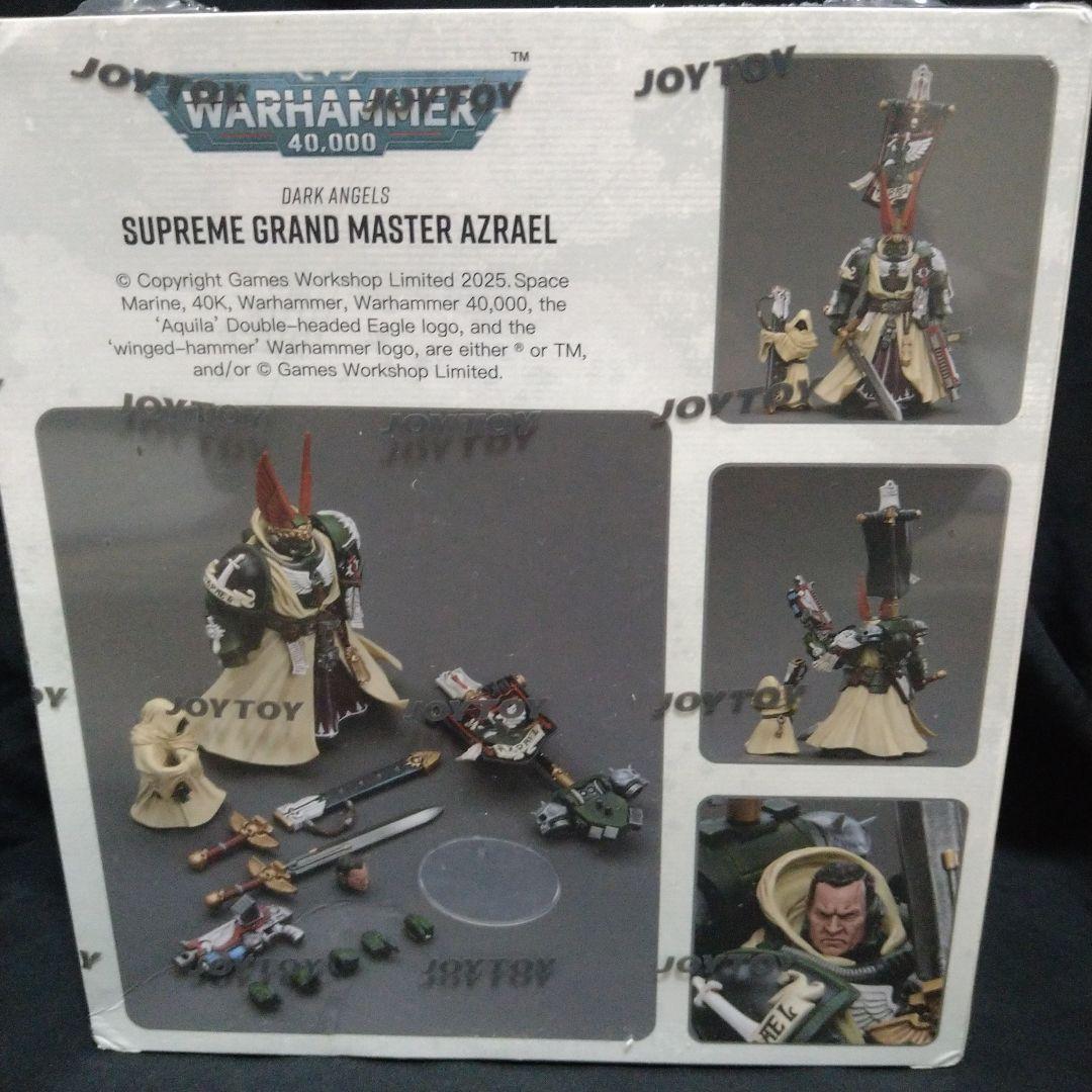 joytoyウォーハンマーダークエンジェル　グランドマスター　アズラエル
