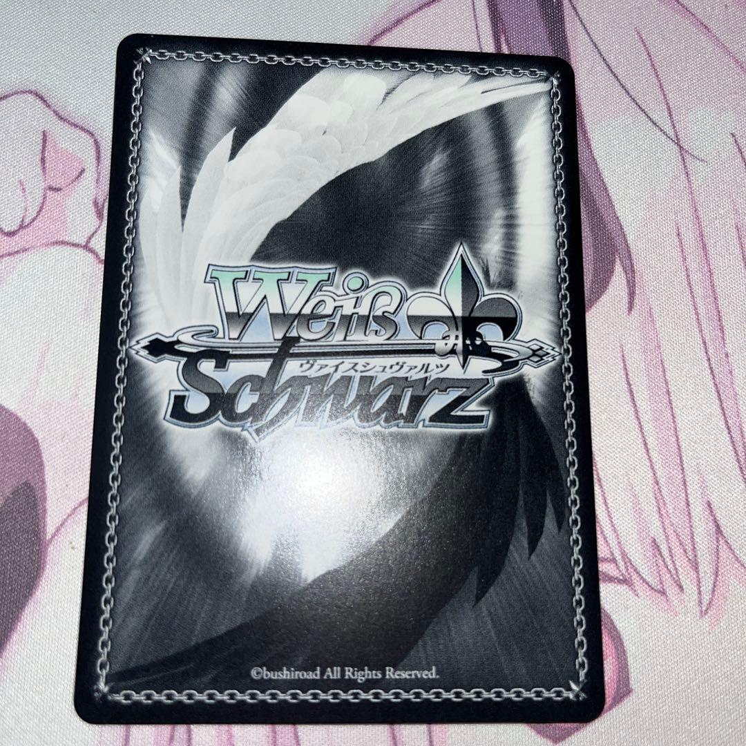 ヴァイス デレマス SP さよならアンドロメダ