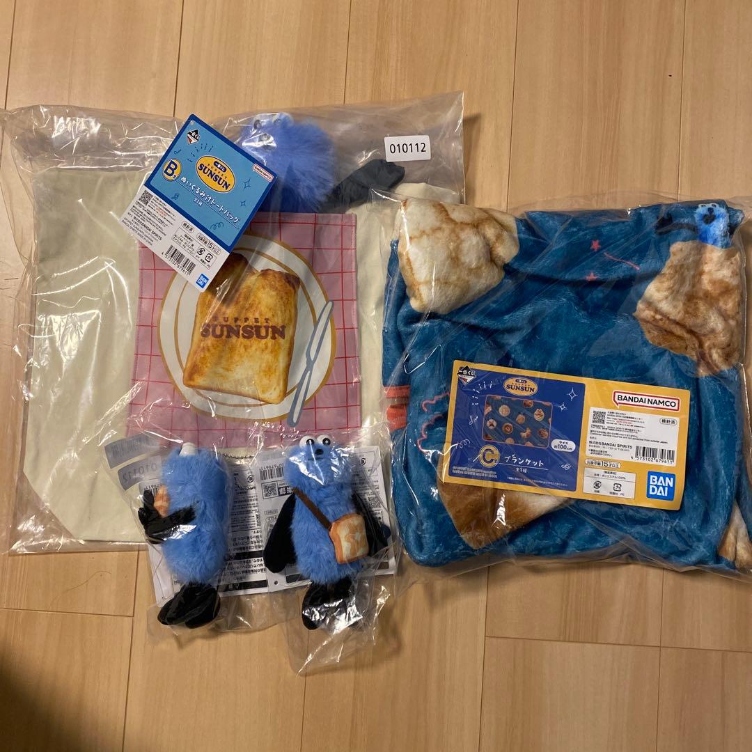 スンスン一番くじ ラストワン.A.B.C.D×2.E.F×2.G×3.H×5 - メルカリ