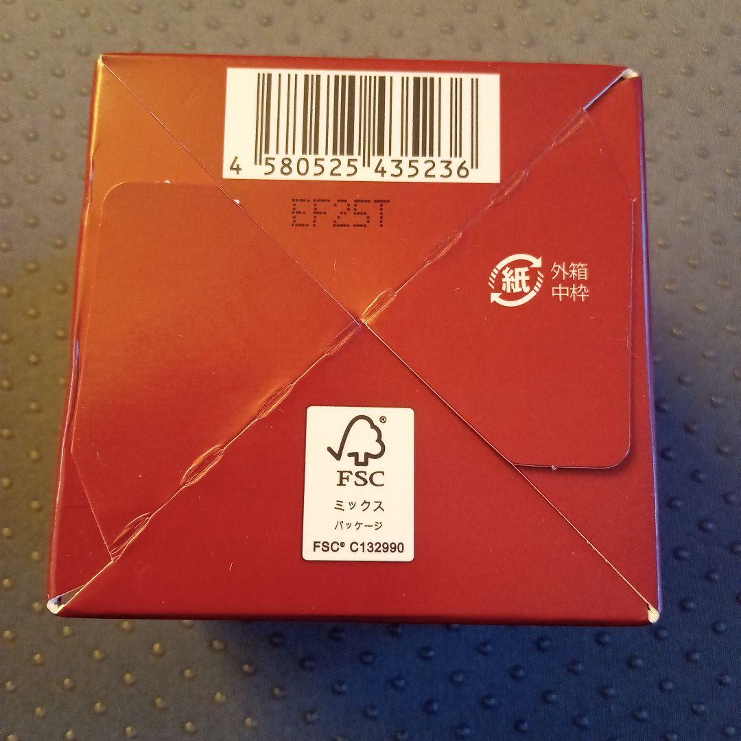 【新品未使用】Lekarka ブライトリッチクリーム 30g