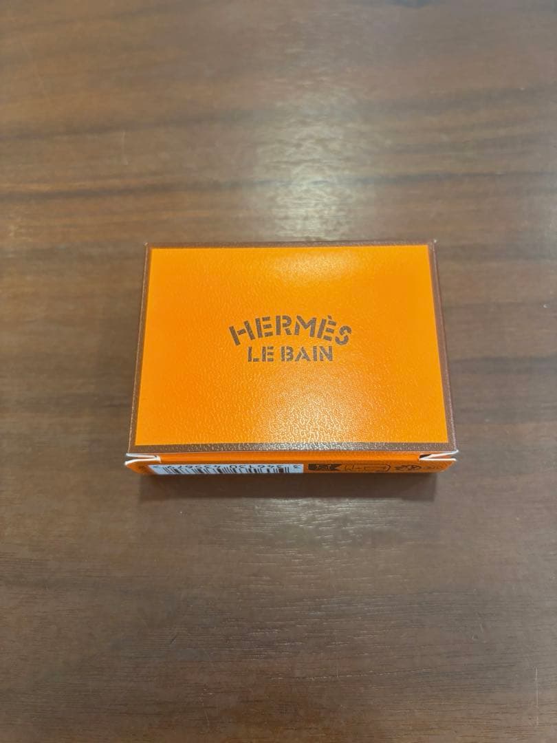 新品未使用　エルメス　ナイルの庭　シャワージェル　200ml 止めゴム付き