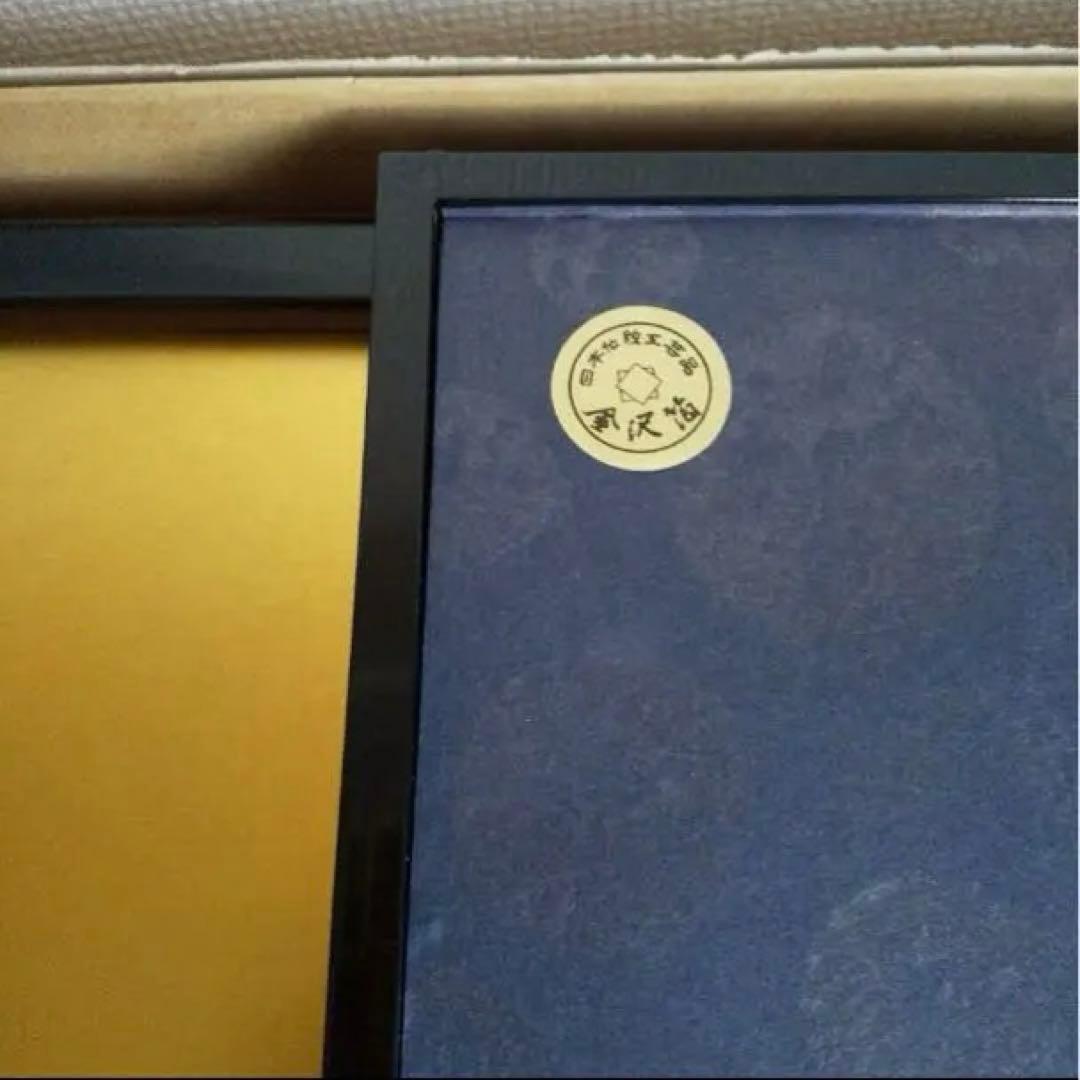 お値下げA 久月大型三段飾り(B,Cも同時にご購入ください)