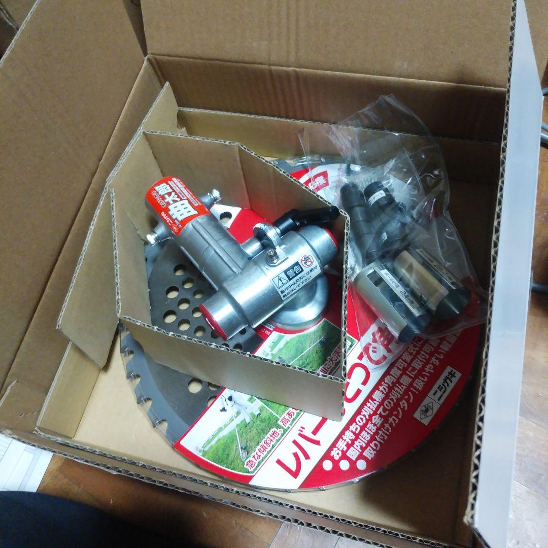 可変角度60度 チップソー付き