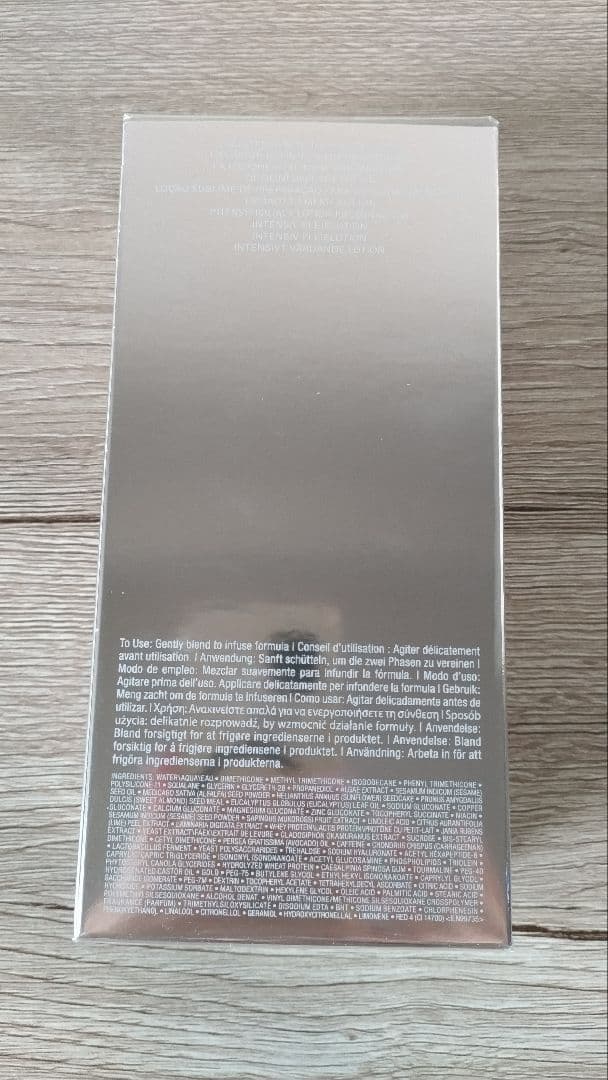 ★新品未開封★ LA MER ザ・インフューズド ローション 150ml