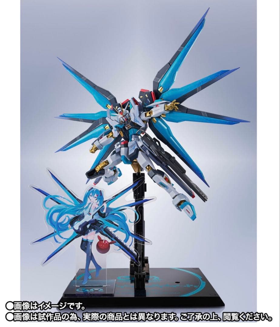 L ROBOT魂　ストライクフリーダム弐式 【⠀初音ミクver