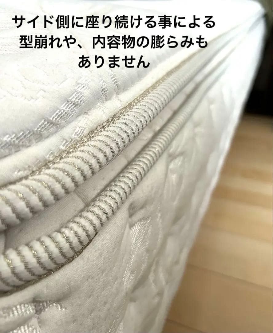 美品　ニトリ　Nスリープ プレミアム3-02-SD セミダブル　NITORI