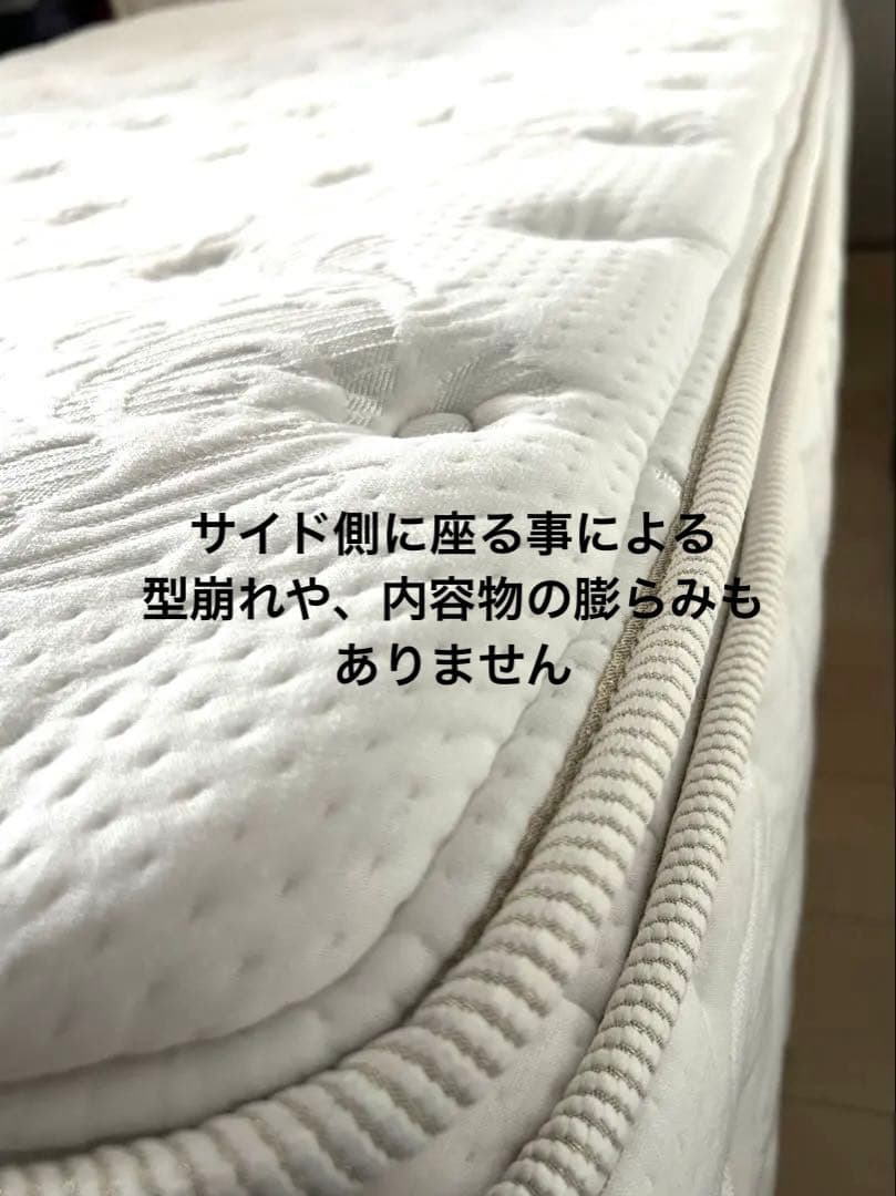 美品　ニトリ　Nスリープ プレミアム3-02-SD セミダブル　NITORI