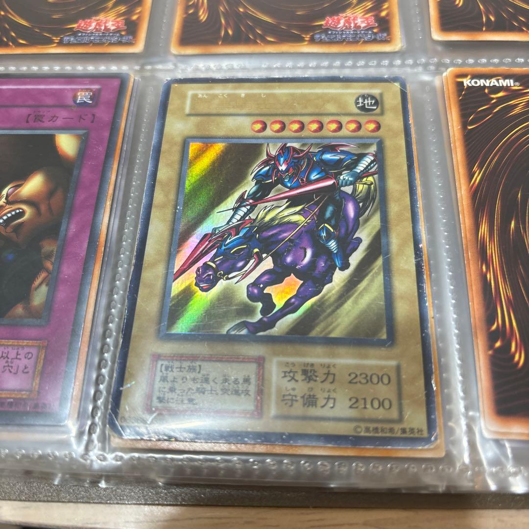 遊戯王 初期 vol.1 まとめ売り 約160枚 - メルカリ