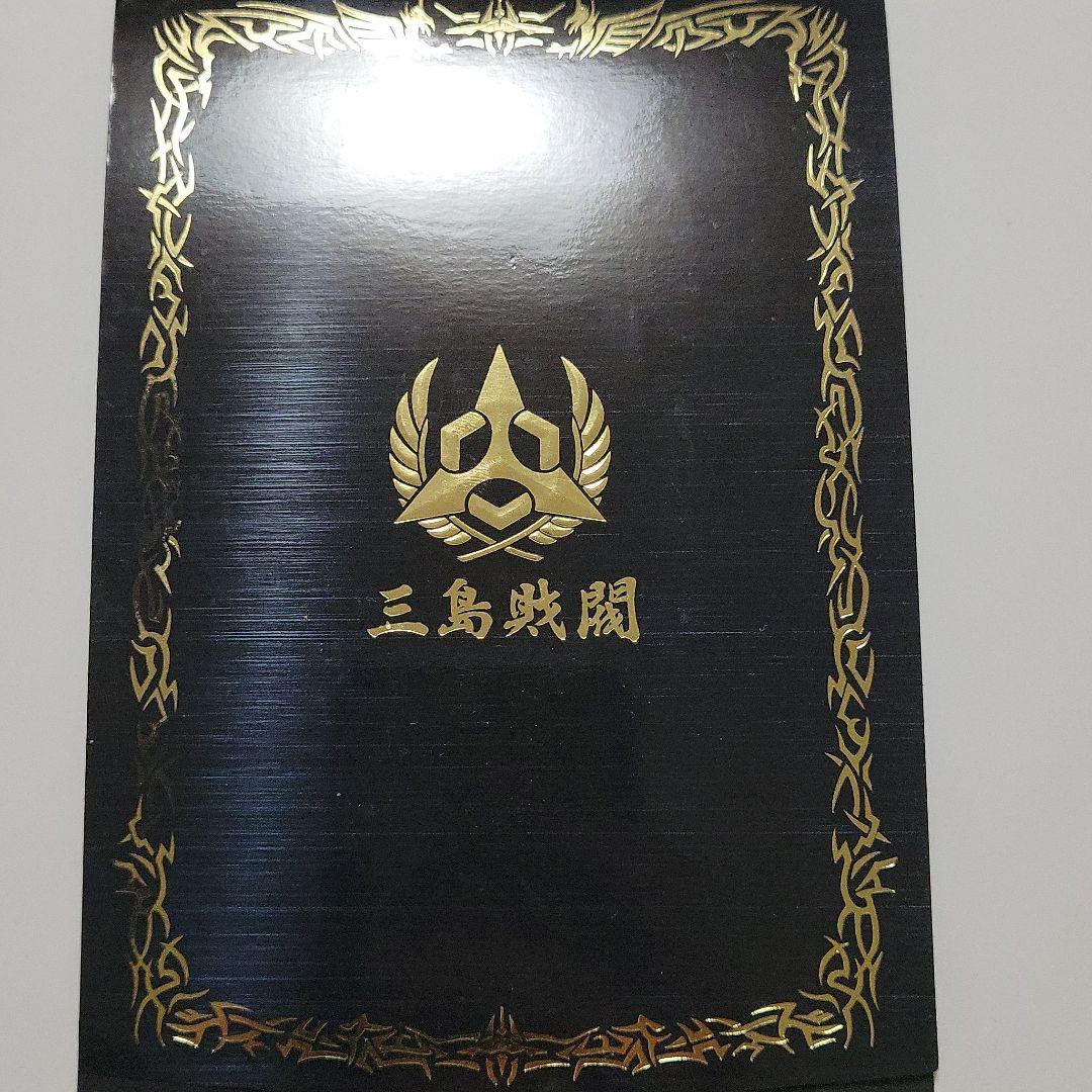 鉄拳 限定バナパス リリ 水着バージョン - メルカリ