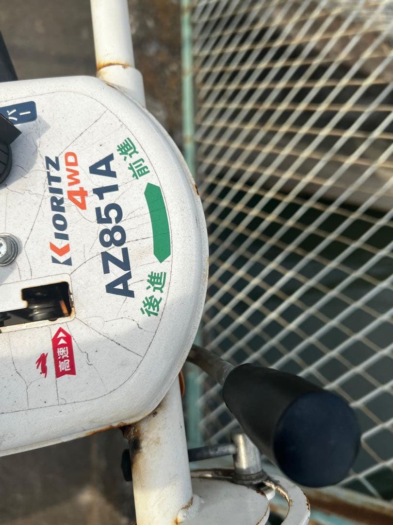 KIORITZ 芝刈り機 2台セットSP8514,AZ851A ジャンク品