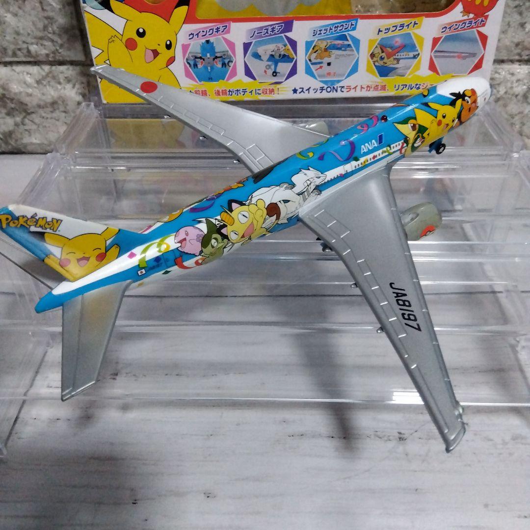 山*田様 ☆訳あり！ポケモン！リアルサウンド ANA ピース☆ジェット