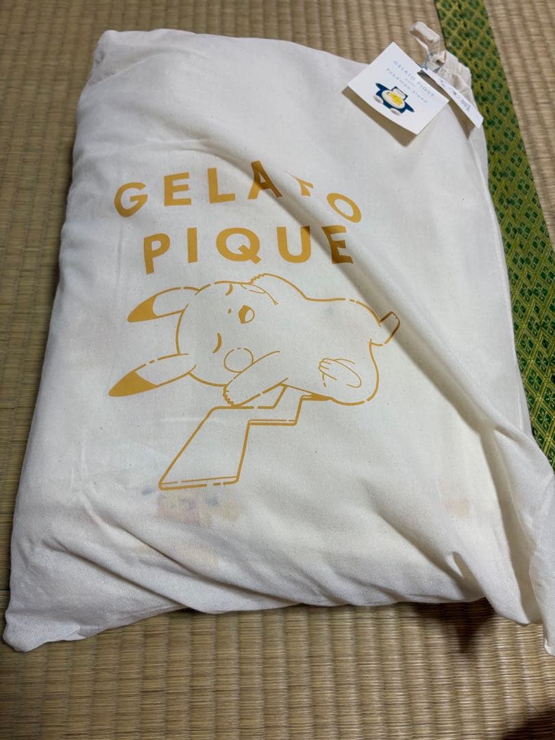 ジェラートピケ　ポケモン　スリープ　プリント3点セット　ピカチュウ　シーツ