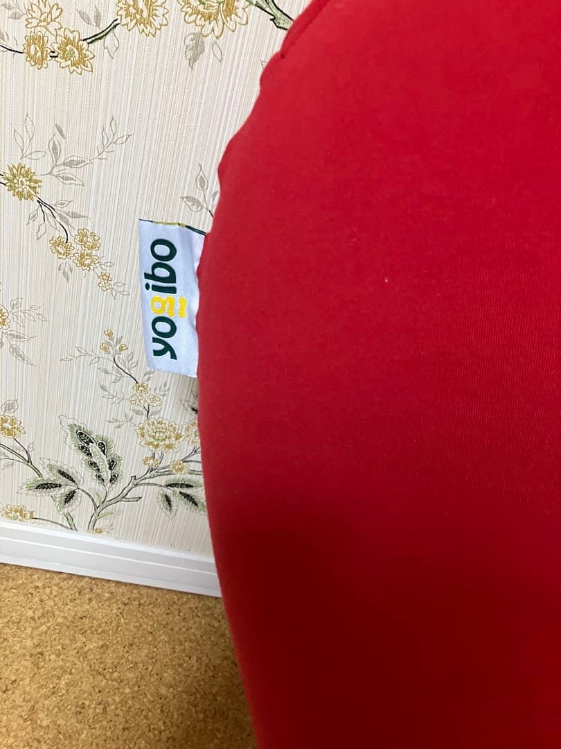 ヨギボークッション