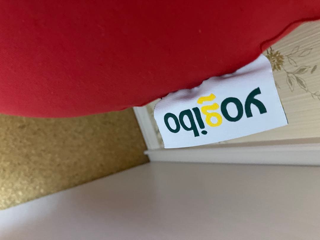 ヨギボークッション