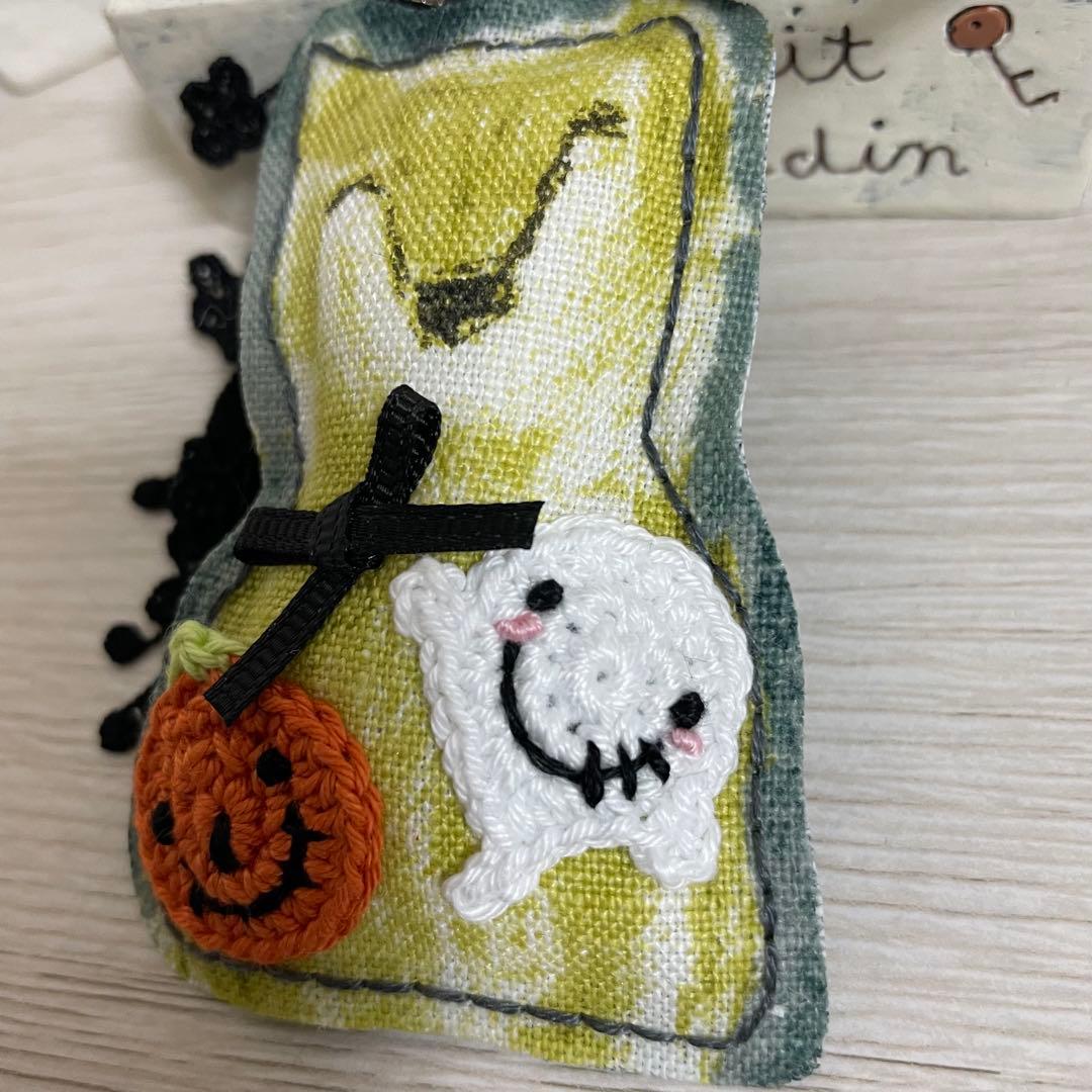 匿名配送手作りチャームキーホルダー＊ミナペルホネン ハロウィンくまさんキーリング