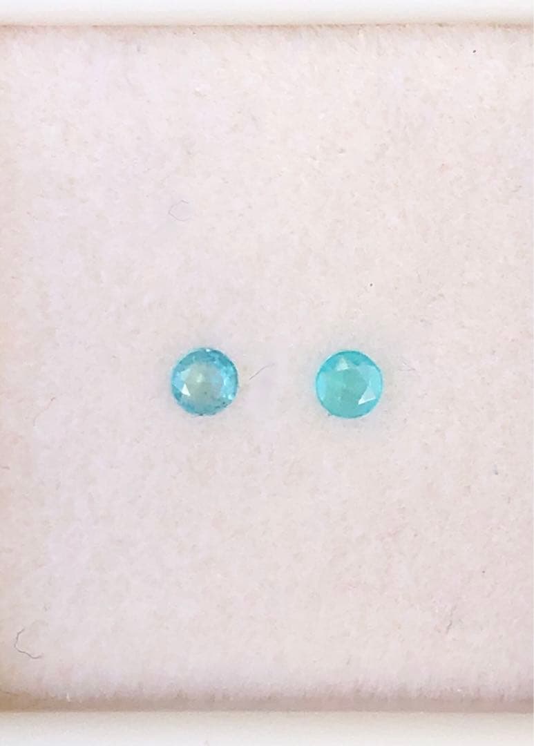 ブラジル産　パライバトルマリン　ペア　ルース　セット　ラウンド　お仕立て　脇石