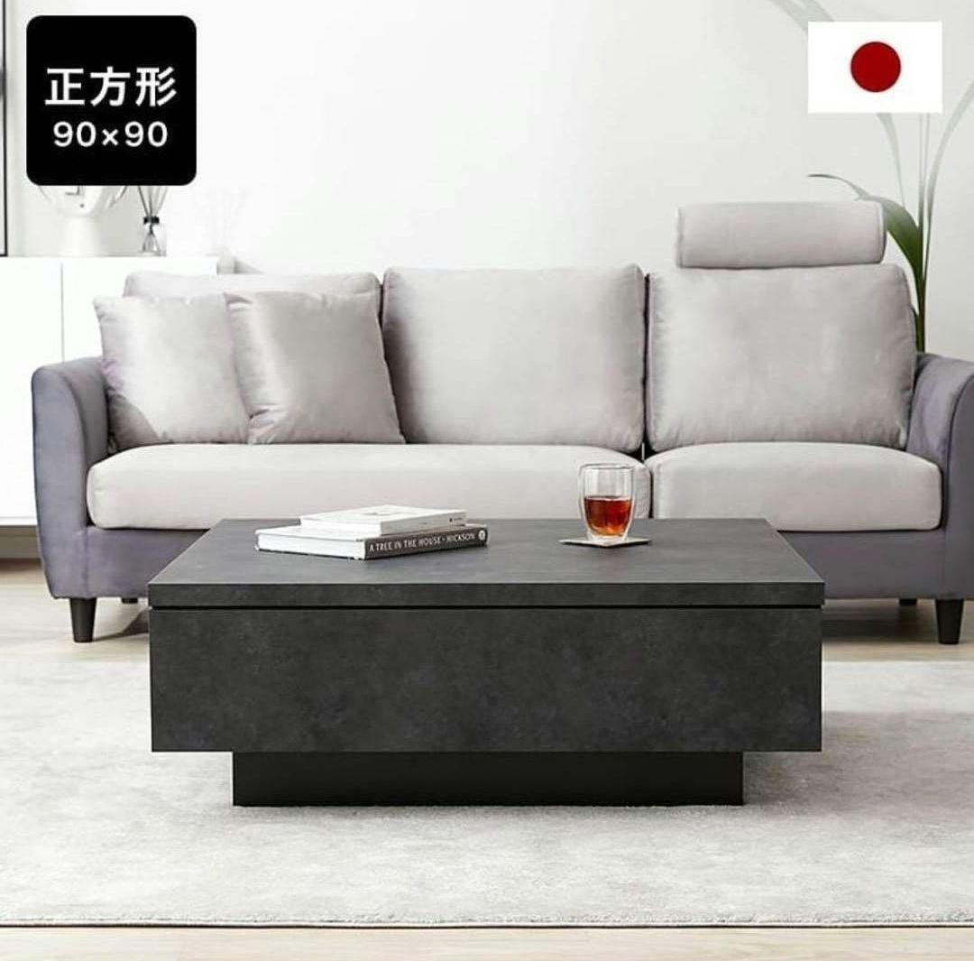 【限定価格】LOWYA センターテーブル　モルタルブラック　90×90cm