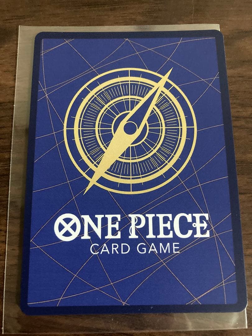 カイドウ SR SP(スペシャルカード) ST04-003 手配書 - メルカリ