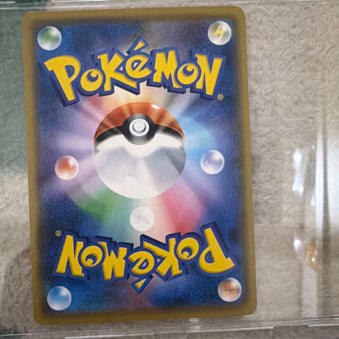 サトシのピカチュウ PROMO SM-Pプロモカード 072/SM-P