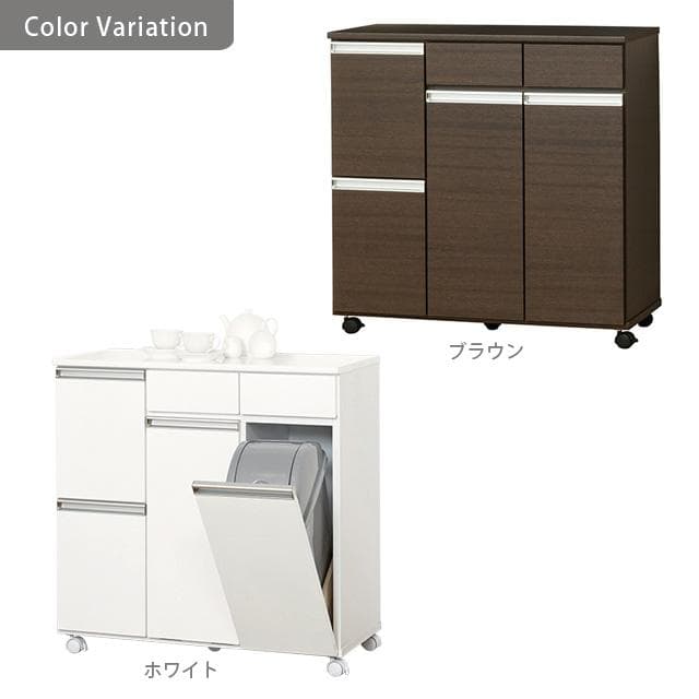 【新品・送料無料】【完成品】ダイニングダストボックス４Ｄ