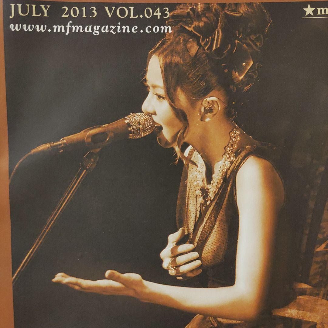 DAIGO直筆サイン入り倉木麻衣music freak Es会報VOL.043号 - メルカリ