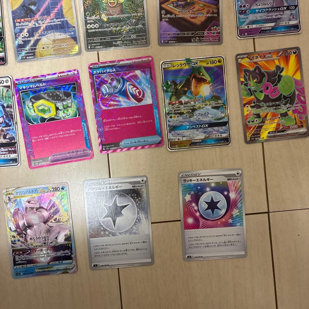 ポケカ引退品 傷なし、目立たない傷、多少傷が目立つやつもあります。 値下げ⭕️