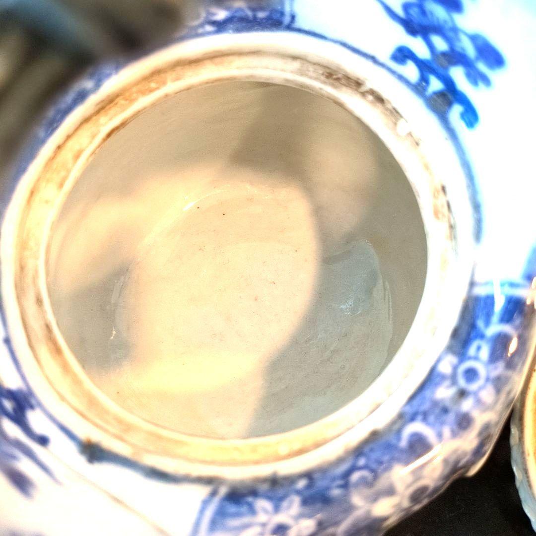 香炉　三川内焼　伝統工芸品　　　茶道　献上品