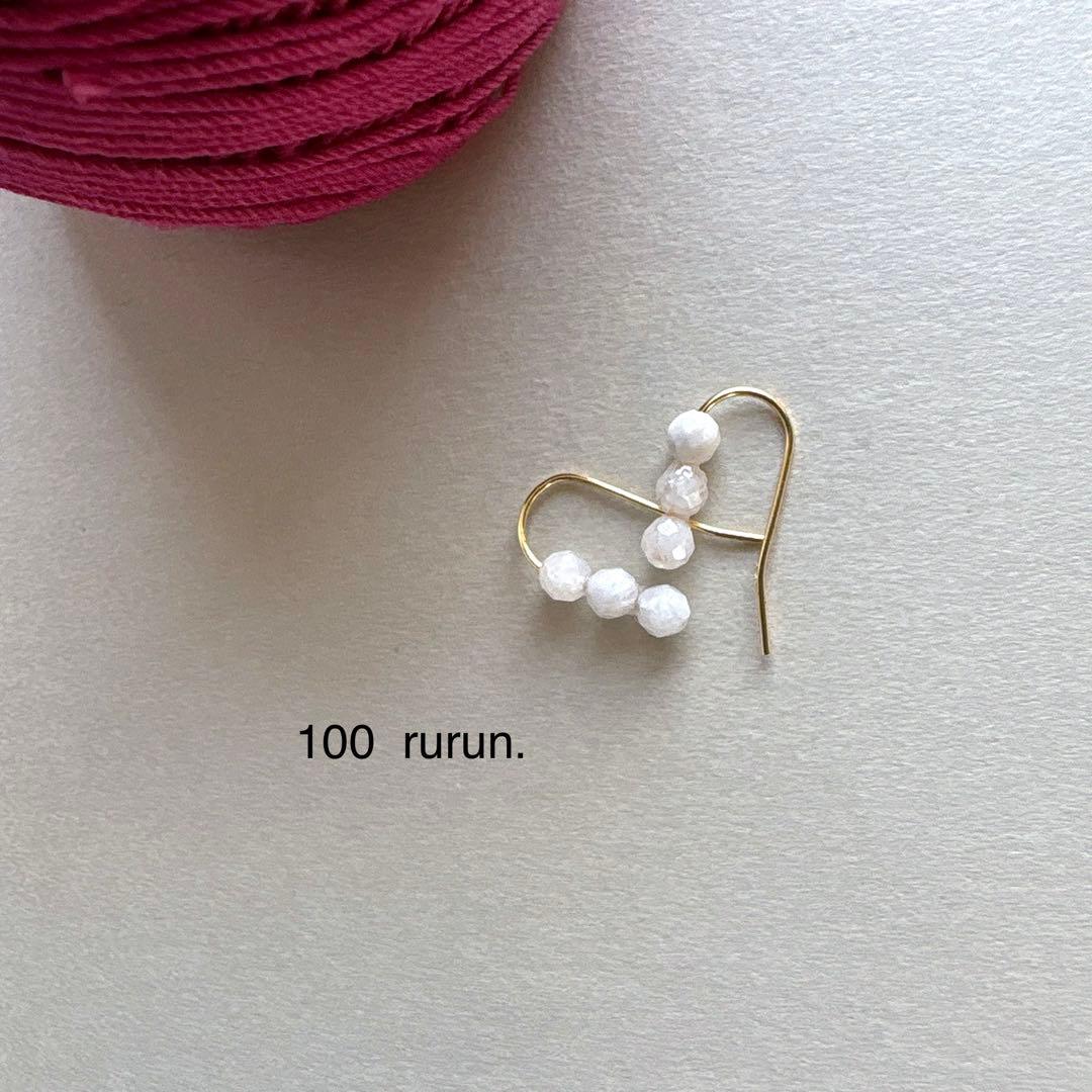 no.100 レインボームーンストーンのミニマム