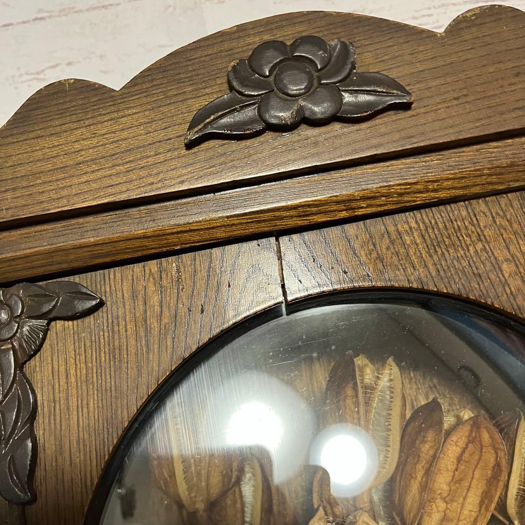 昭和レトロ 掛け時計　ドライフラワー　 古時計　ケース　アンティーク