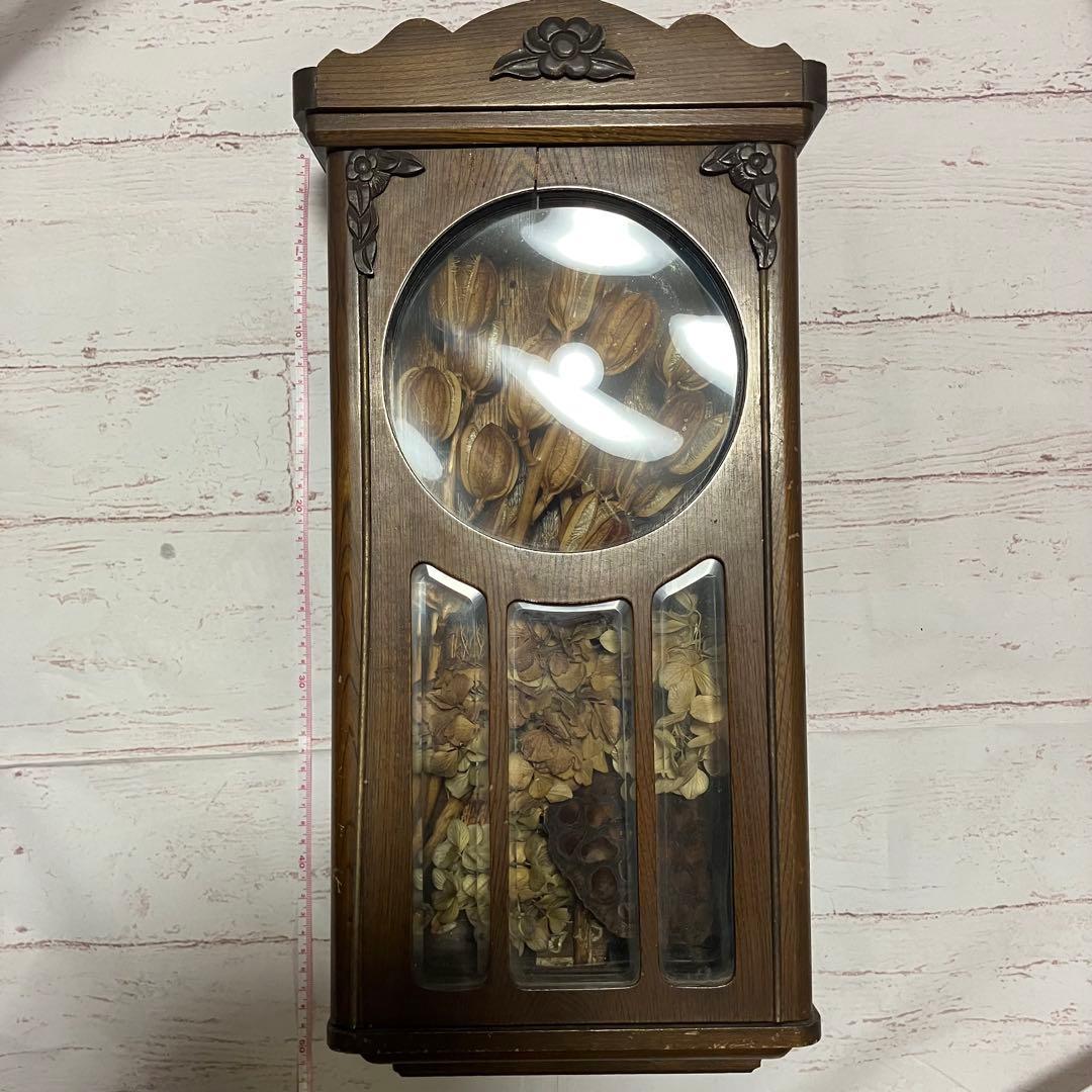 昭和レトロ 掛け時計　ドライフラワー　 古時計　ケース　アンティーク