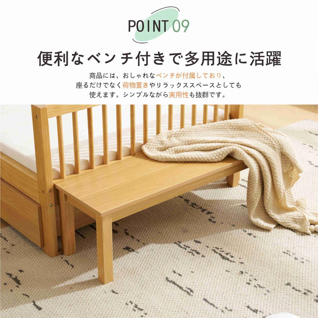 限定価格！すのこベッド 収納 北欧 おしゃれ ベッドフレーム 頑丈 シンプル