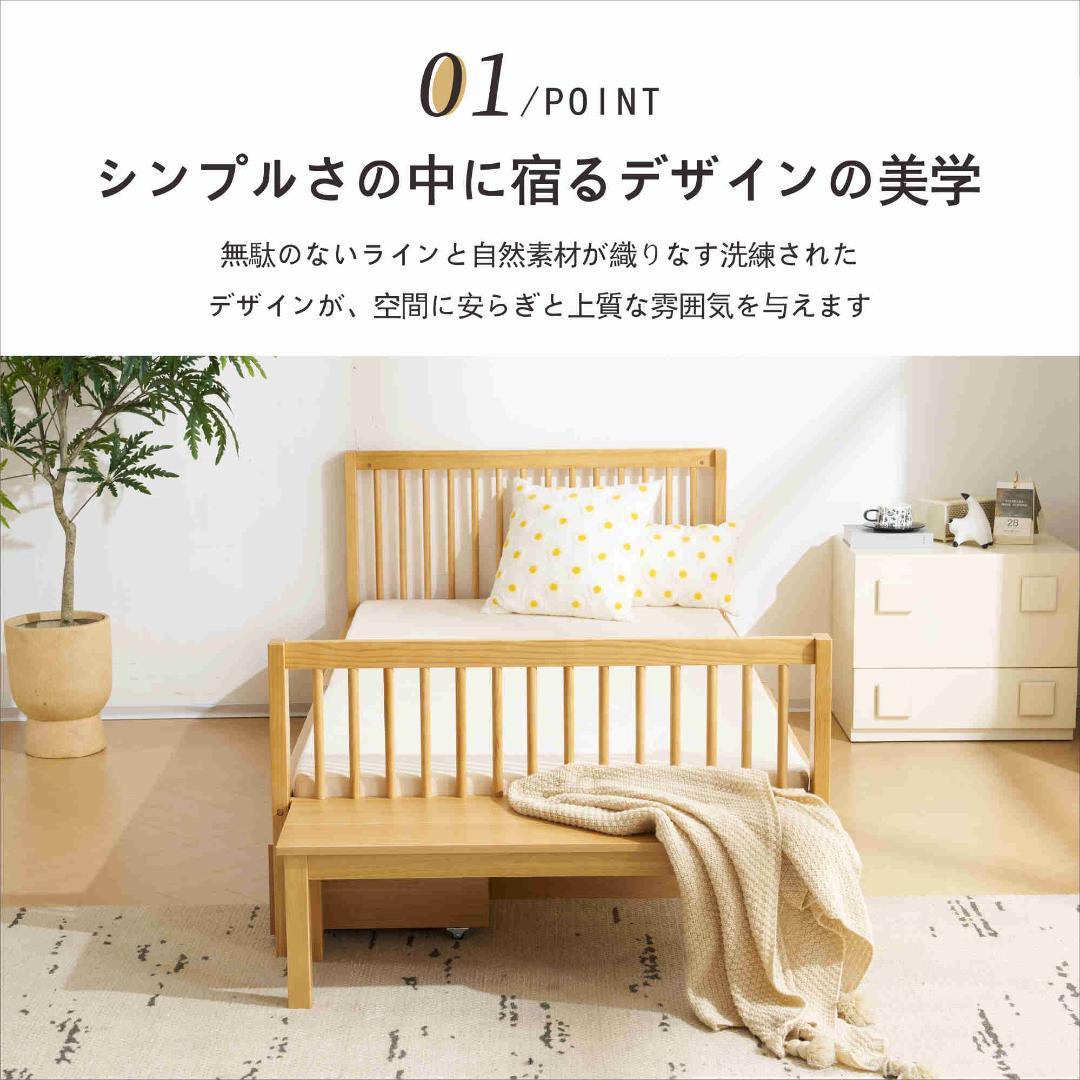 限定価格！すのこベッド 収納 北欧 おしゃれ ベッドフレーム 頑丈 シンプル