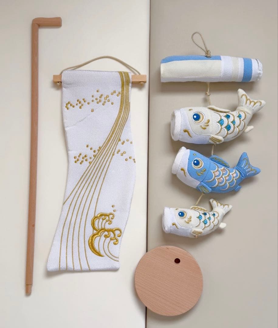 つるし飾り / 室内　鯉のぼり