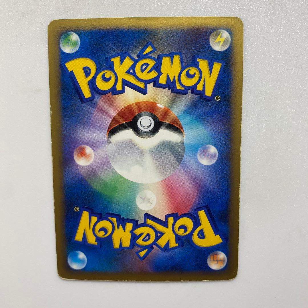 ポケモンカードまとめ売り EX 昔のカード - メルカリ