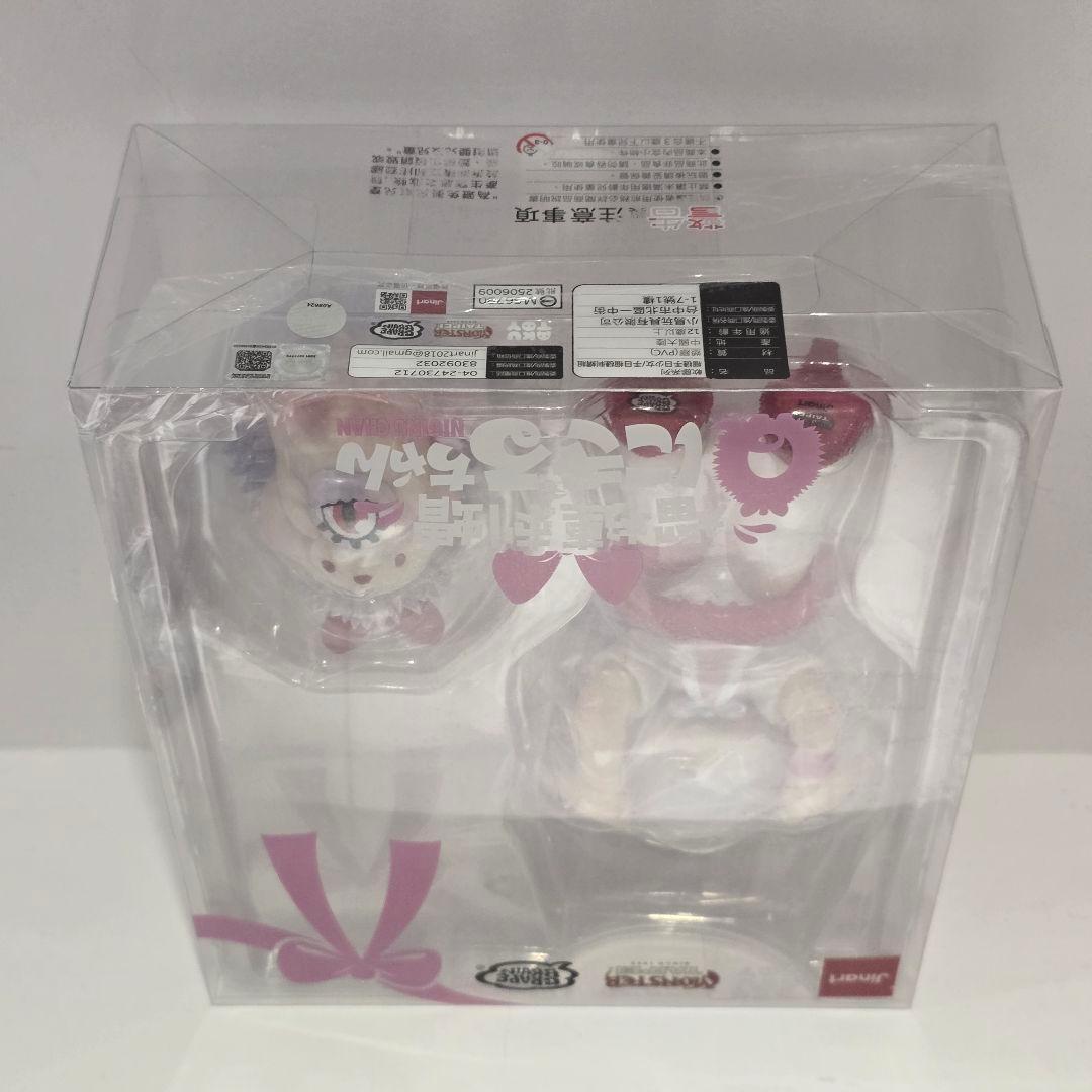 GRAPE BRAIN 榴蓮刺蝟にぎるちゃん akutoys jinart - メルカリ